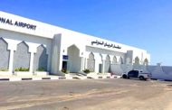 اليمن والصحة العالمية يرفعان جاهزية مطار الريان ضد 