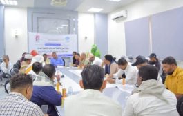 لقاء تشاوري بسيئون يرسم ملامح تطوير كرة السلة بحضرموت للسنوات القادمة