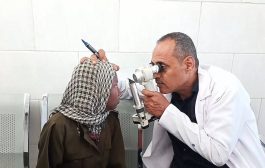 تدشين المخيم الطبي المجاني لجراحة العيون في مجمع الشيخ عثمان الصحي