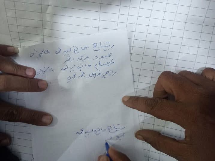 وفاة ثلاثة أطفال ونجاة رابع في حادثة بأحد مديريات لحج 