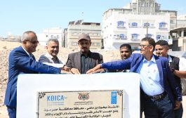 المحافظ بن ماضي يضع حجر الأساس لمشروع 