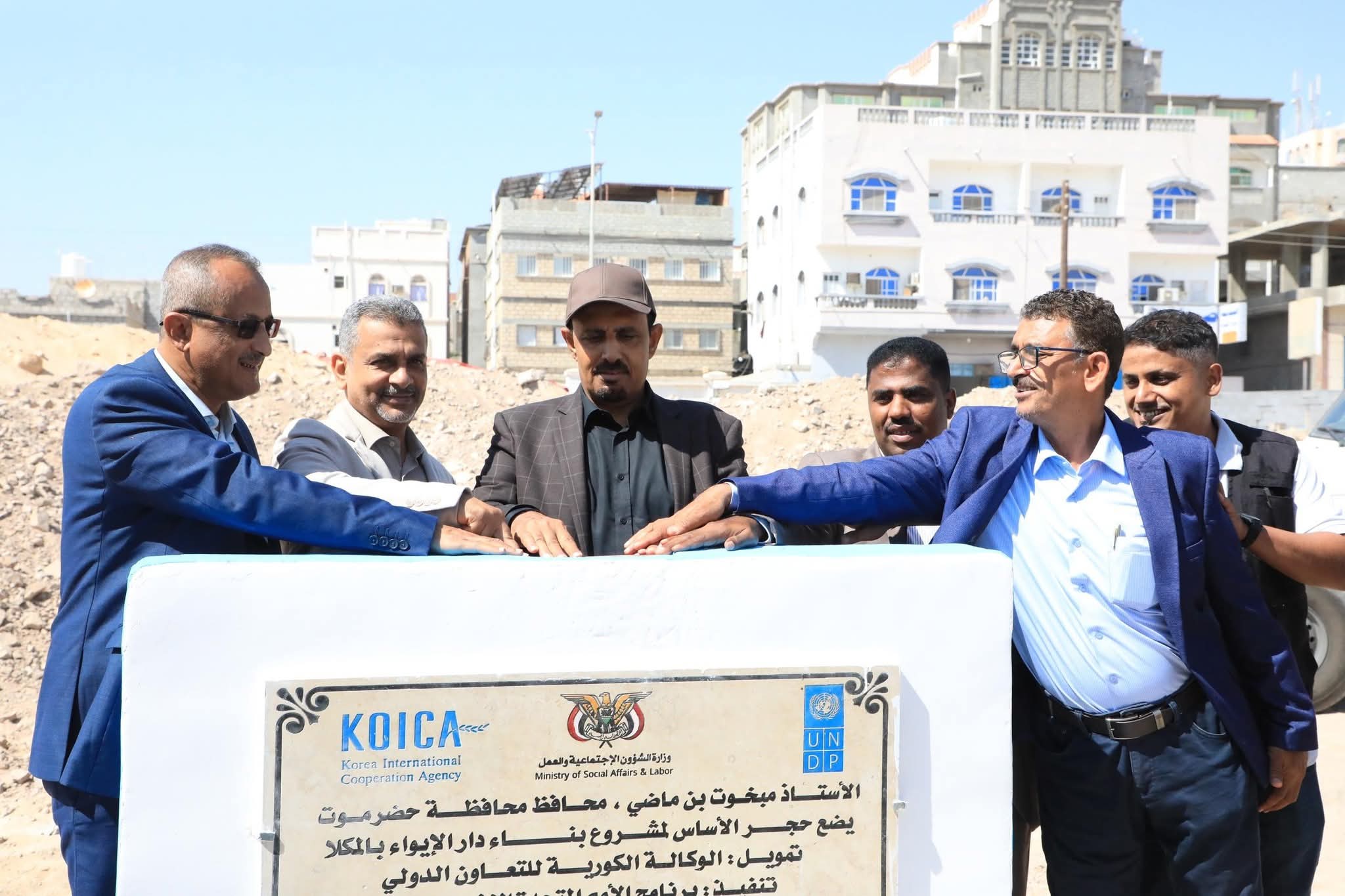 المحافظ بن ماضي يضع حجر الأساس لمشروع 