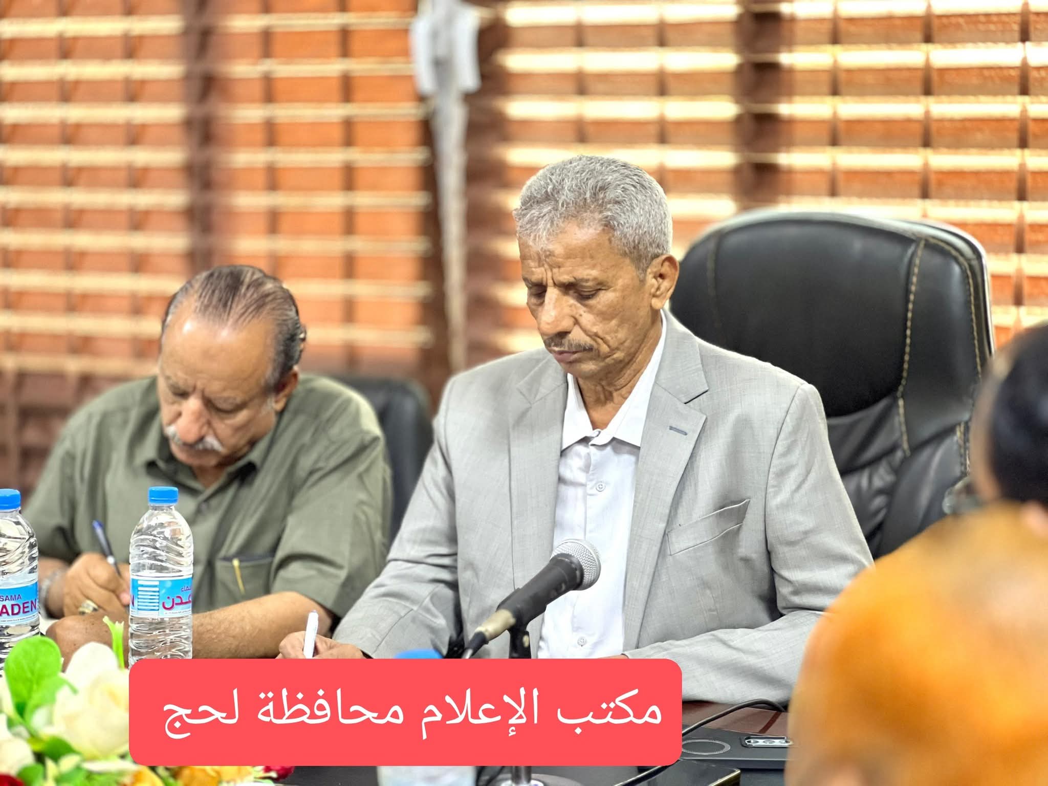 محافظ لحج يبحث مع إقليمية أدرا توسيع مشاريع الإغاثة والتنمية في المحافظة