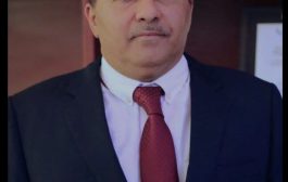 النائب العام يوجّه الهيئة الوطنية العليا لمكافحة الفساد بسرعة استكمال إجراءات التحقيق في البلاغات المحالة إليها