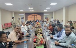 اجتماع في لحج يناقش تطوير القطاعين الصناعي والتجاري وتعزيز الرقابة على الأسواق