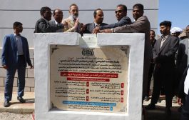 محافظ حضرموت يضع حجر الأساس لعدد من المشاريع الخدمية والتنموية بمديرية تريم