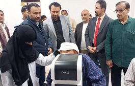 بدعم مؤسسة بازرعة... تدشين المخيم الطبي المجاني الأول للعيون بمستشفى البرج الاستشاري بالمنصورة