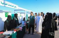 مركز الملك سلمان للإغاثة يدشن البازار التسويقي بمديرية الغيضة