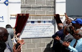 محافظ الحديدة يفتتح مشروع مياه يخدم أكثر من 40 ألف نسمة