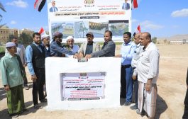 محافظ حضرموت يضع حجر الأساس لمشروع تطوير أسواق مدينة الحوطة بمديرية شبام