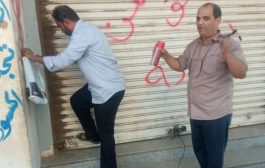 مدير الصيدلة بعدن يؤكد مواصلة العمل الرقابي للصيدليات