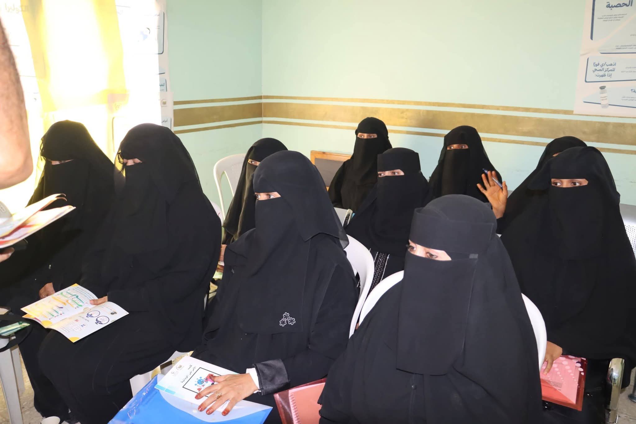 تأهيل متطوعات التثقيف الصحي حول الأمراض الوبائية في حيس