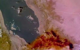 إدارة لإعلام مكتب الصحة العامة والسكان عدن يصدر بيان تنبيه حماية من رماد بركان اثيوبيا