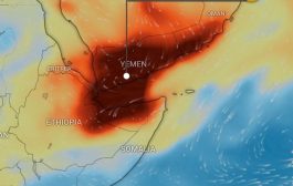هيئة المساحة الجيولوجية والثروات المعدنية بعدن ..تصدر بيان هام حول السحابة البركانية التي امتدت إلى سماء اليمن ..