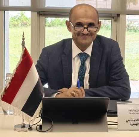 الرماد البركاني... مخاطر صحية وإجراءات وقائية عاجلة