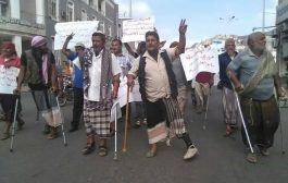 (الأحد) القادم جرحى وأسر الشهداء يطلقون احتجاجات أمام معاشيق مقر الحكومة بعدن