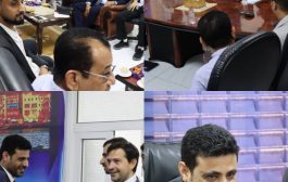 القائم بأعمال 