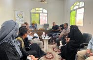 اجتماع موسع في مقر الاتحاد بعدن لبحث آليات تعزيز الدعم والمساندة المجتمعية