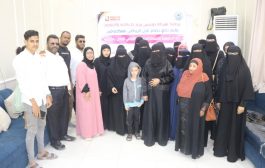 نادي نجوم عدن للمكفوفين يقيم رحلة ترفيهية وفعالية رياضية وثقافية خاصة بالفتيات