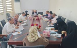 مجلس جامعة لحج يعقد اجتماعه لدورتي سبتمبر وإكتوبر 2025ـ ويناقش عدد من القضايا المختلفة