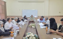 مجلس كلية العلوم الإدارية عدن يعقد اجتماعه الدوري لشهر اكتوبر 2025م