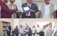 موظفي ومتعاقدي مكتب الصناعة والتجارة بلحج يكرمون المدير 