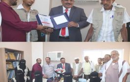 موظفي ومتعاقدي مكتب الصناعة والتجارة بلحج يكرمون المدير 