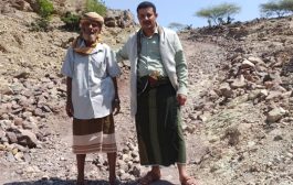 من عقبة فرعة بمسيمير لحج .. العميد الطيري يطلق مناشدة إنسانية لإنصاف قريته