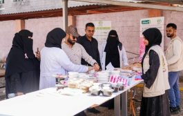 ركن توعوي وطبق خيري لدعم مريضات سرطان الثدي في مركز الطوارئ التوليدية بصيرة