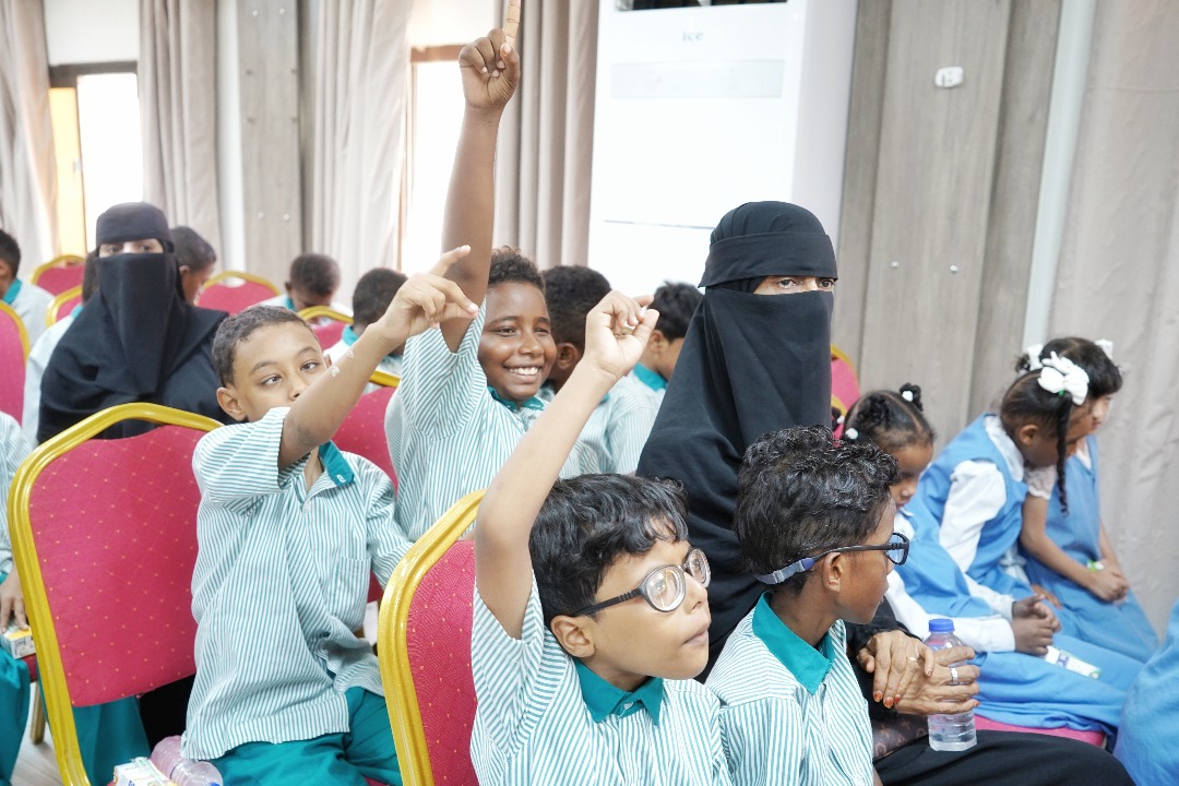 انطلاق المسابقة التعليمية الفكرية لطلاب المكفوفين بالمكلا