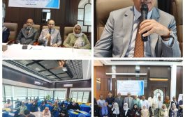 وزير الصحة يفتتح الورشة التدريبية لتحديث وصياغة الخطة الوطنية لمكافحة الإنفلونزا الوبائية