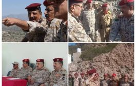 وزير الدفاع الفريق الداعري يتفقد الوحدات العسكرية بالمنطقة العسكرية الثامنة والمحور العسكري بالضالع