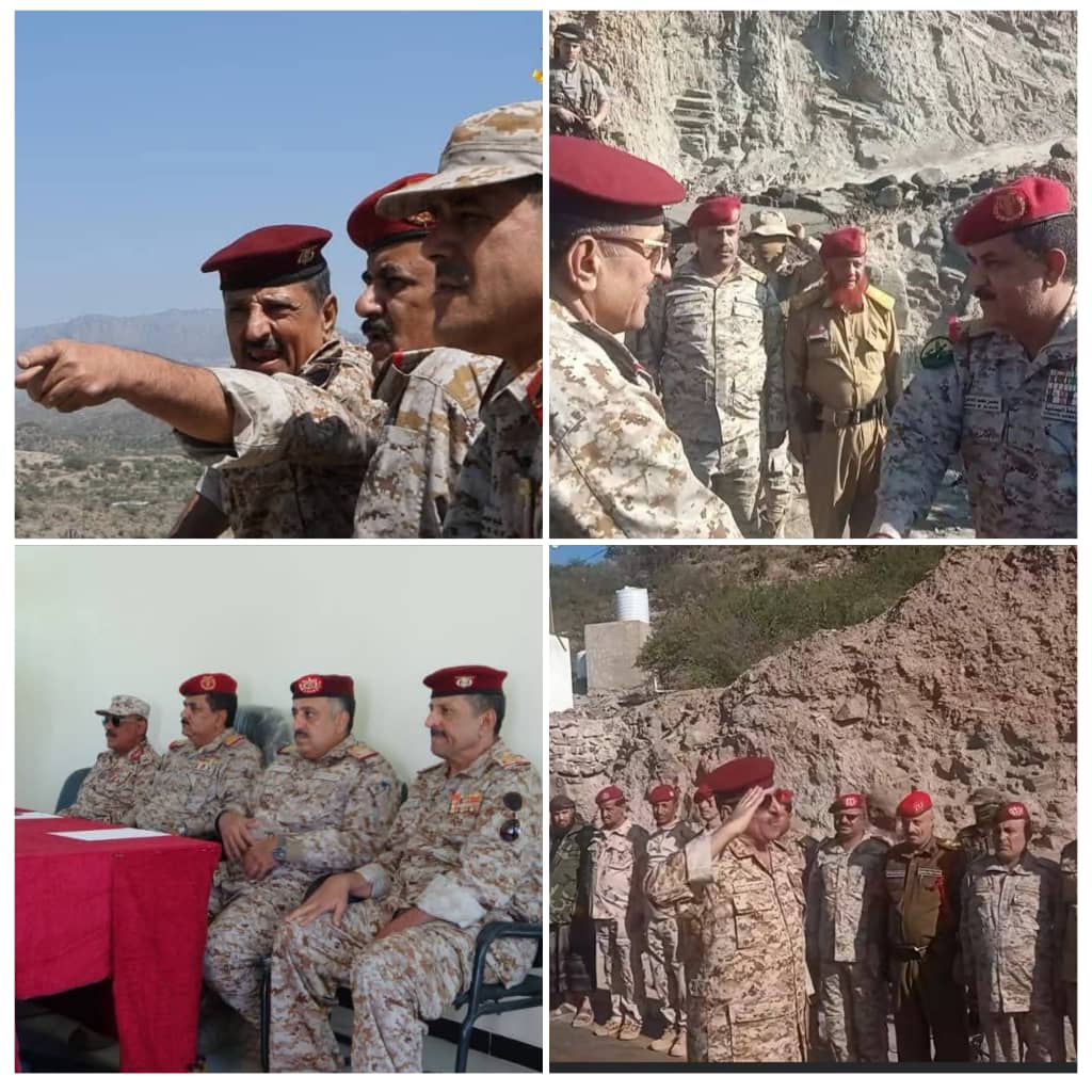 وزير الدفاع الفريق الداعري يتفقد الوحدات العسكرية بالمنطقة العسكرية الثامنة والمحور العسكري بالضالع