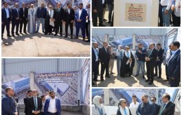 وزير الصحة يضع حجر الأساس لمشروع إنشاء مصنع المكملات الغذائية والدوائية بعدن