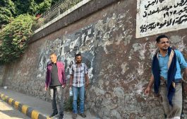 بدء المرحلة الأولى من مشروع صمود تعز ( مجسمات من رماد الحرب )