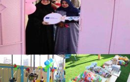 مدير عام التأهيل الاجتماعي تفتتح مشروع تحسين البيئة التعليمية لأطفال التوحّد بعدن