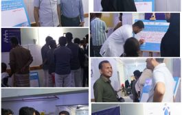 تدشين فعاليات أسبوع السلامة الدوائية في المكلا