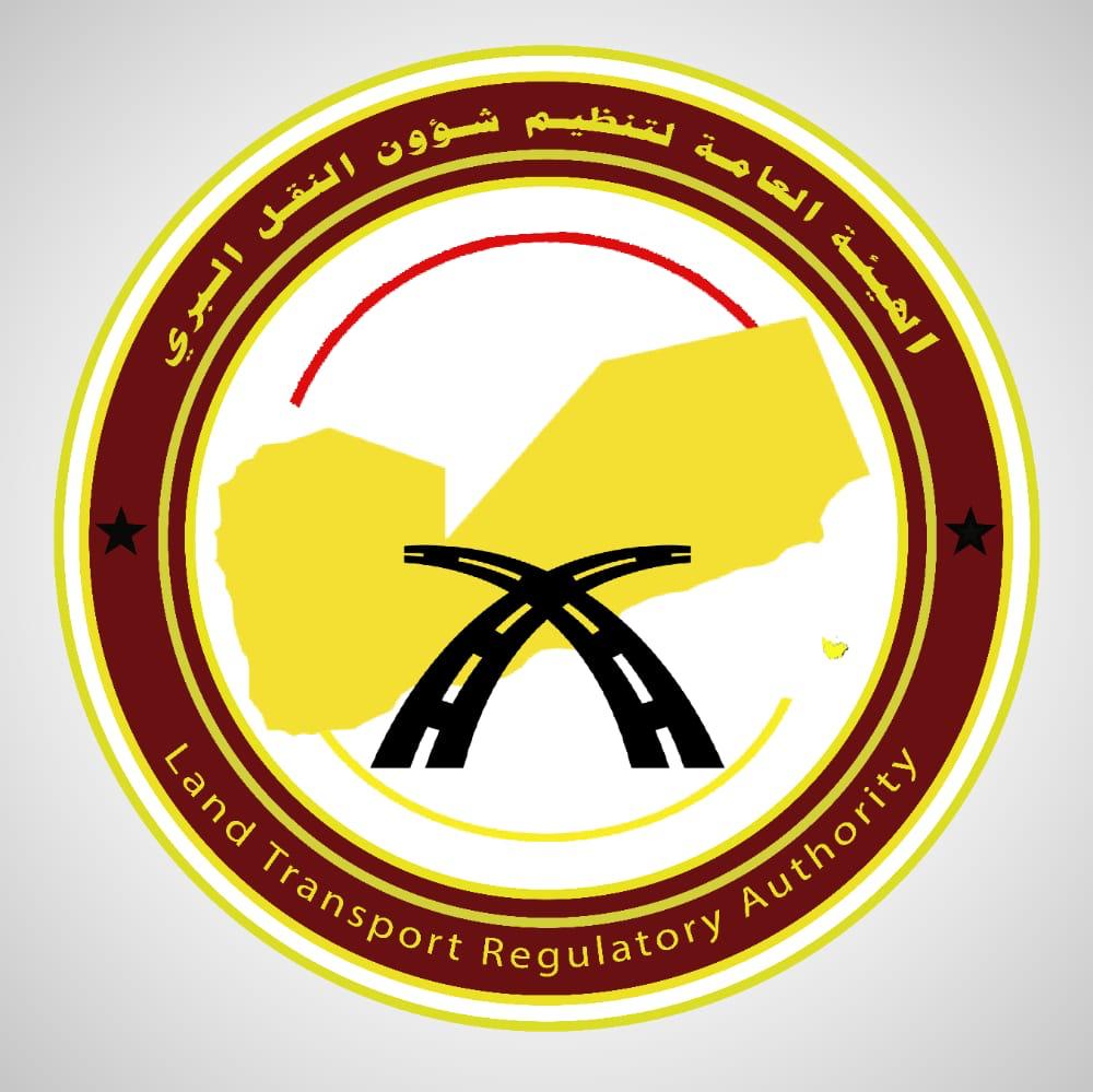 هيئة النقل البري تصدر توضيح هام حول منع التعامل والسفر عبر شركة البراق 