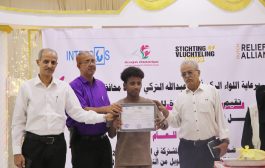 تدشين توزيع حقائب سبل العيش لـ160 مستفيداً ضمن مشروع الاستجابة المشتركة في لحج