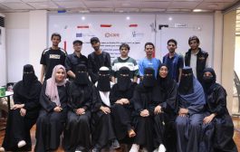 اختتام دورة تدريبية حول الأمن والسلام المجتمعي في عدن