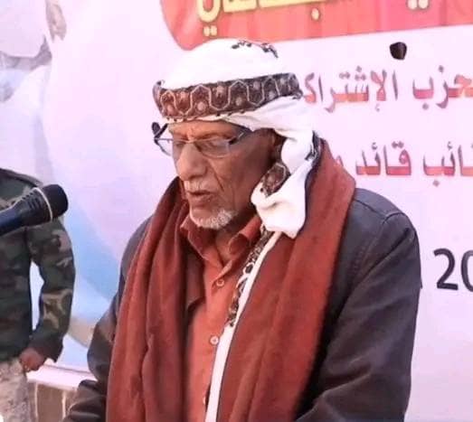 تنفيذية انتقالي مديرية الضالع تعزي بوفاة المناضل البيدحي سكرتير منظمة الحزب بالضالع