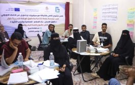 انطلاق الورشة التدريبية الثانية ضمن مشروع 