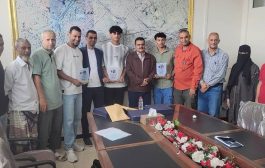 إدارة أهلي عدن تكرم ابطال بطولة الكرة الشاطئية