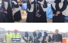 كادر مؤسسة ابرار الخيرية يشاركنً في الحضور ببازار نساء لحج ويطلعنً على مشروع قسم الطب البيطري بكلية الزراعة