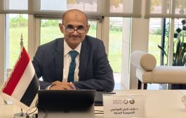 وزارة الصحة تشارك في اجتماع مديري الإعلام والتوعية الصحية بدول مجلس التعاون الخليجي 