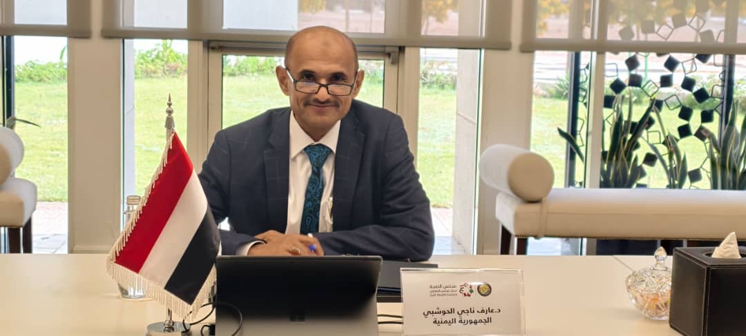 وزارة الصحة تشارك في اجتماع مديري الإعلام والتوعية الصحية بدول مجلس التعاون الخليجي 