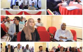 عدن .. تدشين الآلية الوطنية لتبادل المعلومات والتقارير الشهرية بين وزارات الصحة والزراعة والبيئة 