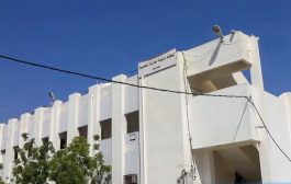 المحكمة الجزائية بحضرموت تقضي بإعدام خمسة مدانين من الجنسية الإثيوبية 