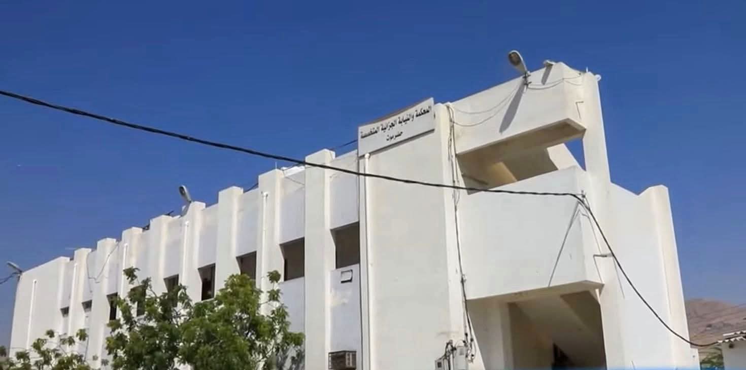 المحكمة الجزائية بحضرموت تقضي بإعدام خمسة مدانين من الجنسية الإثيوبية 