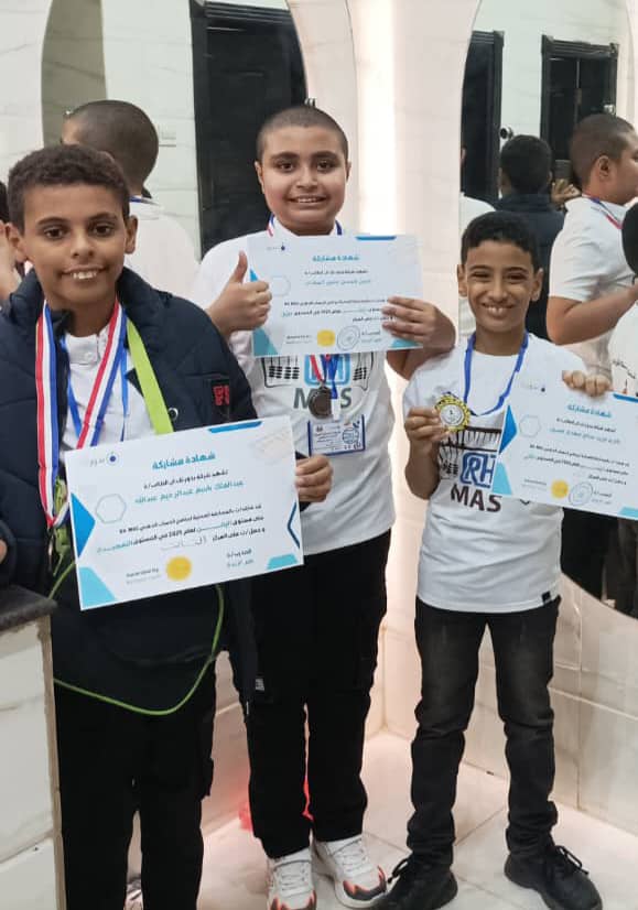 3 طلاب من مدرسة ذوي الاحتياجات الخاصة لحج يحرزون على المركز الأول والثالث في البطولة المحلية الرابعة للحساب الذهني 2025